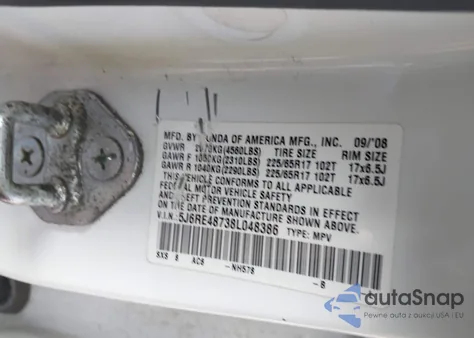 2008 Honda Cr-V Ex-L из США, поврежденный, VIN 5J6RE48738L048386